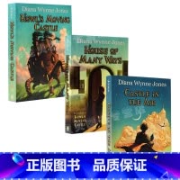 [正版]哈尔的移动城堡三部曲 英文原版小说 Diana Wynne Jones Howl's moving castl