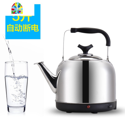 封后304不锈钢智能电热水壶大容量烧水壶自动断电保温开电炊煲45678L FENGH 泉尔思智能304电水壶8L06mm