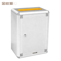 金睦源JINMUYON 举报箱 39*12*30cm个