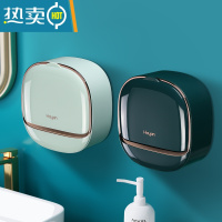 敬平轻奢香皂盒家用置物架浴室卫生间带盖肥皂盒免打孔壁挂式沥水 薄荷绿+梵高绿[2个装]