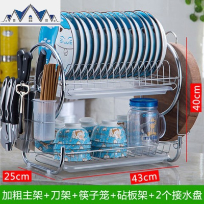 碗架沥水架多功能厨房用品置物架家用碗筷子收纳盒刀架碗碟盘子架 三维工匠