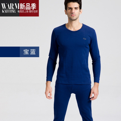 女士秋衣秋裤套装男士保暖内衣本命年红色内衣棉冬季SHANCHAO