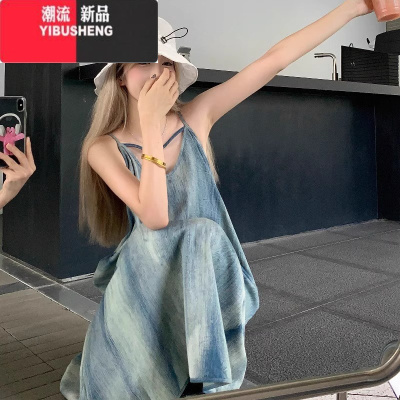 YIBUSHENG法式复古扎染吊带连衣裙女季宽松慵懒风三亚海边度假沙滩长裙子