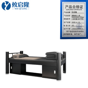 攸启隆