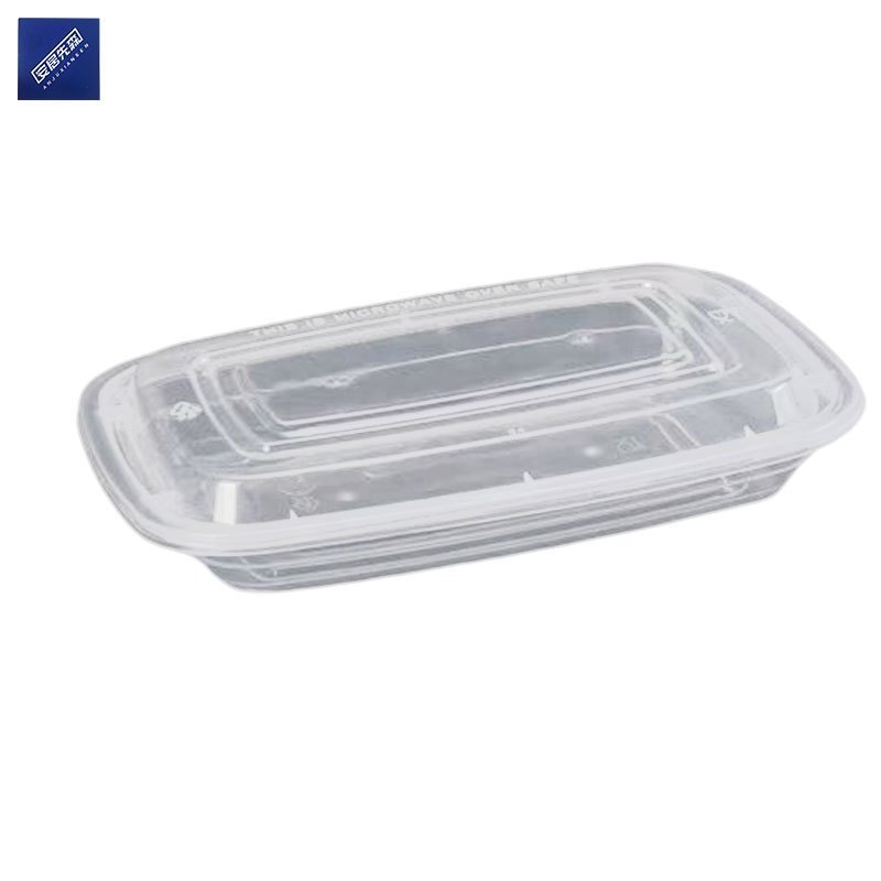 安居先森美式加厚带盖单格方餐盒150套/箱 透明750ml(箱)