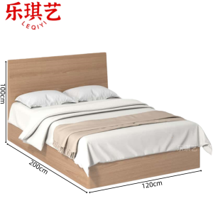乐琪艺