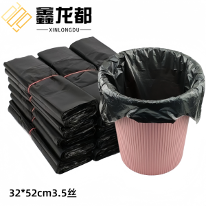 鑫龙都