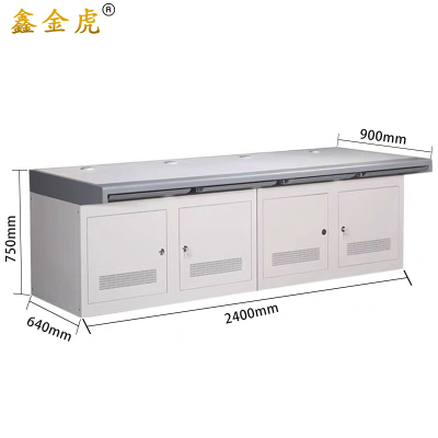 鑫金虎监控操作台工作控制台四联 2400*640*750mm