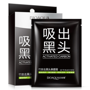 [10片装]泊泉雅竹炭去黑头鼻膜膏60g t区护理洁净肌肤撕拉面膜 去黑头鼻贴