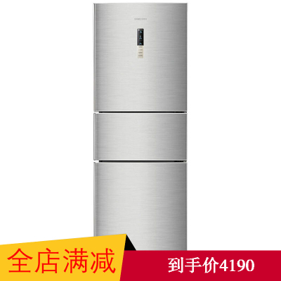 三星(SAMSUNG) BCD-285WMQISL1 285升 三门冰箱 宽带变温 风冷无霜 多门冰箱 (不锈钢银)