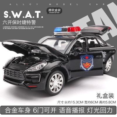 真人语音仿真特警110警车合金车模消防车儿童玩具车男孩汽车模型马卡警车黑色盒装-
