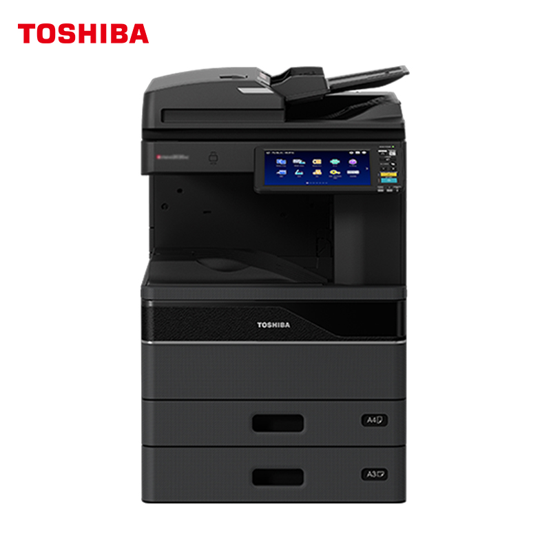 东芝(TOSHIBA)FC-6525AC多功能彩色复合机 A3网络双面打印复印扫描 自动输稿器+双面器+双纸盒