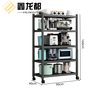 鑫龙都