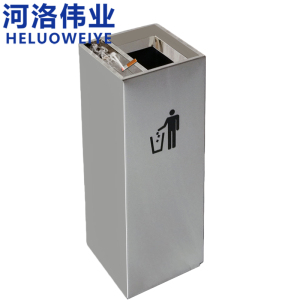 河洛伟业