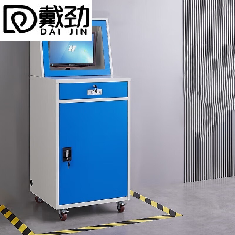 戴劲PC工业电脑监控机箱柜机一体机网络柜工业机柜 蓝白-带轮组装款
