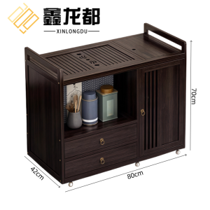 鑫龙都