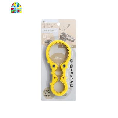 创意多功能开瓶器厨房省力开罐器家用罐头开盖拧盖旋盖器 FENGHOU 黄色/带磁吸