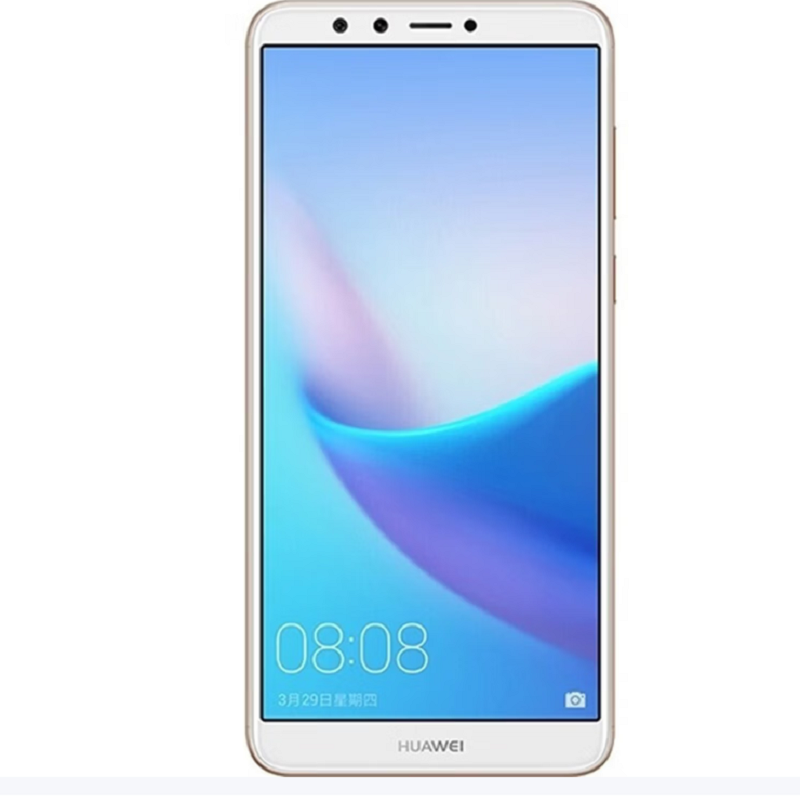 华为畅享8 Plus 4GB+64GB 粉色 移动4G手机 前后双摄4000mAh大电池三卡槽扩容无忧人脸识别轻松解锁