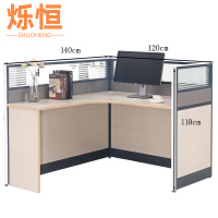 烁恒 屏风工位 L型单人左 套