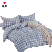 锦鹿 被套 160*210cm 个