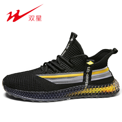 双星男士跑步鞋男网面透气防滑飞织鞋时尚轻便日常休闲运动鞋子