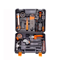 历途科技工具套装38件套 套