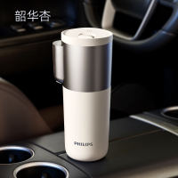 飞利浦车载烧水杯12v/24v 100度汽车电加热烧水壶车载烧水壶 [车载款]初雪白 400ml