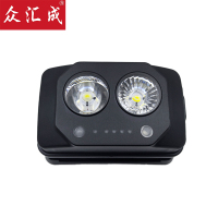 众汇成 微型防爆头灯 YJ-5133B 个