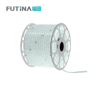 福田 灯带 防水吊顶槽客厅氛围灯线型软灯条 白光6W 单位:米