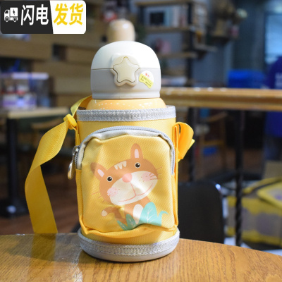 三维工匠两用儿童保温杯带吸管不锈钢水杯小学生宝宝女幼儿园便携防摔水壶 316猫咪+小书包杯套+双盖