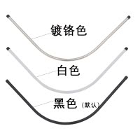 304不锈钢浴帘杆免打孔弧形一体杆浴室转角LU形浴帘杆套装伸缩杆 三维工匠 黑色一体L杆:100*110浴杆