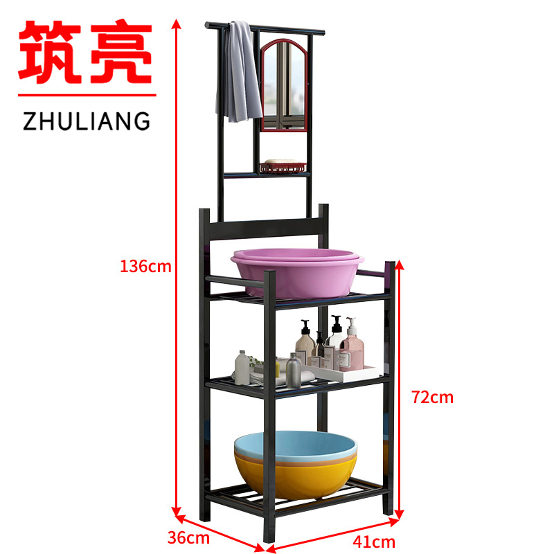 筑亮 脸盆架 136cm黑+镜 个