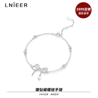 999纯银镶钻蝴蝶结手链女轻奢小众高级感精致手镯春夏闺蜜手饰品送女朋友老婆情人节七夕生日礼物