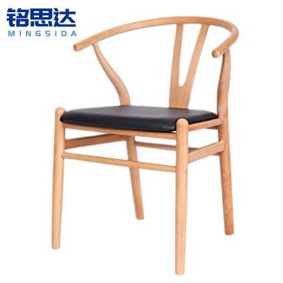 铭思达餐椅75cm把