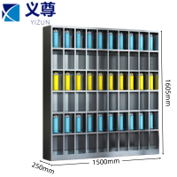 义尊 水杯收纳柜 60格 台