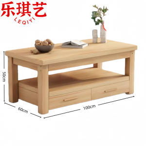 乐琪艺