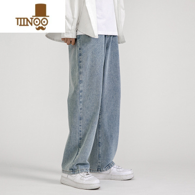 YANXU牛仔裤男直筒宽松夏季薄款浅蓝色潮牌阔腿拖地美式复古长裤子