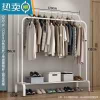 敬平衣架卧室落地挂衣架家用房间衣帽架简易衣柜晾衣服架子组装收纳架 GYG-14(120cm白色双杆)+单层置物杆+晾晒架