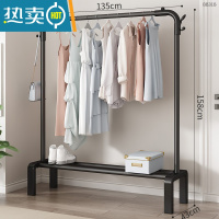 敬平简易晾衣架落地折叠室内单杆式凉衣服晒架子家用衣帽架卧室挂衣架 黑色单杆[置物款]135CM 中