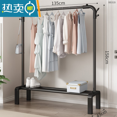敬平简易晾衣架落地折叠室内单杆式凉衣服晒架子家用衣帽架卧室挂衣架 黑色单杆[置物款]135CM 中