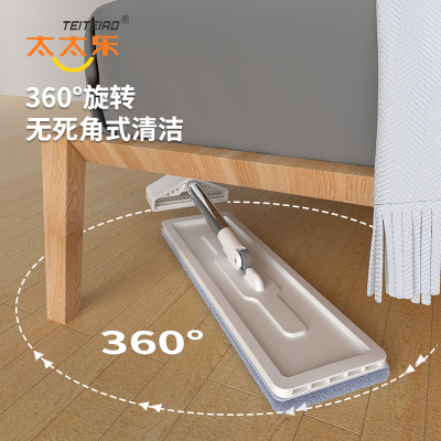 [补贴10%]2024免手洗平板拖把新款家用墩布一拖净懒人地拖布拖地神器