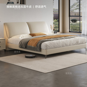 大象耳朵头层牛皮床主卧次卧双人大床实木真皮极简婚床