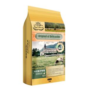 边牧马犬金毛迪优克拉布拉多幼犬狗粮 中型大型犬通用型狗粮2kg斤 默认颜色 默认尺寸