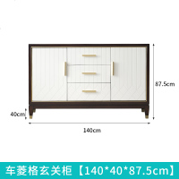 美式五斗柜客厅全实木斗柜收纳柜白简约轻奢五斗橱卧室储物柜边柜