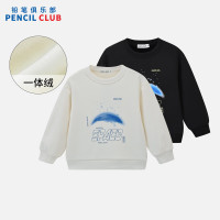 [新品5折价:79元]铅笔俱乐部童装2025秋冬新款男童卫衣中大童加绒加厚T恤儿童圆领上衣