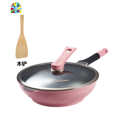 韩国粉锅不粘锅炒锅无油烟汤锅蒸锅燃气电磁炉适用 FENGHOU 粉色早餐锅油刷