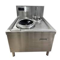 圣佰厨 一炒一吊电磁灶 YCYD-300(台)