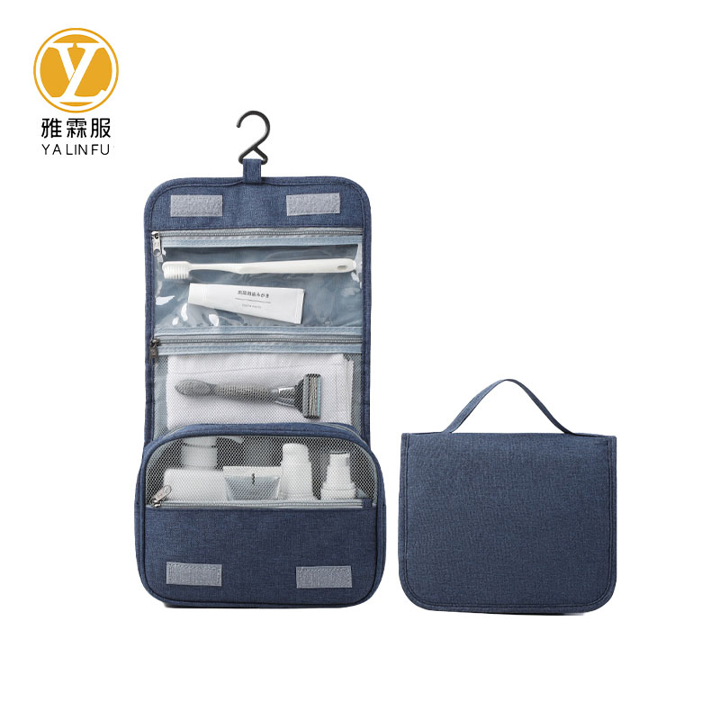 雅霖服 洗漱包收纳包YLFXS10402 个