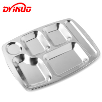 DYINUO 不锈钢餐盘 1.0厚/个