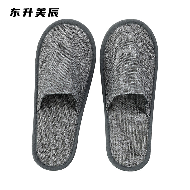 东升美辰 一次性拖鞋男款5mm亚麻灰[44码] DS-004 双